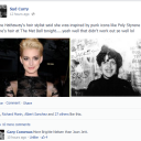 Met Ball: Anne Hathaway